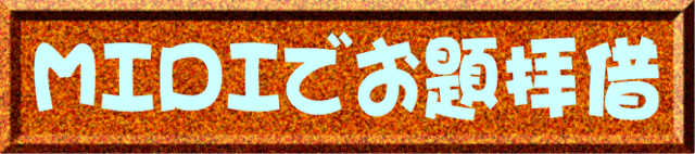 BAR0721.gif