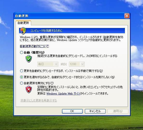 xp01.JPG