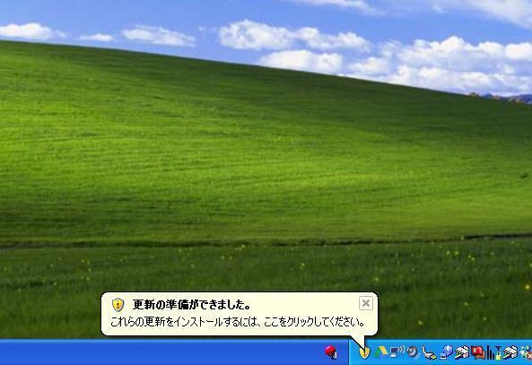 xp03.JPG