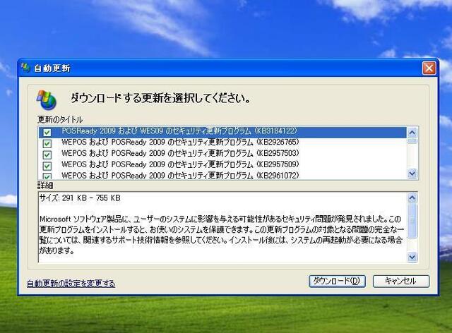 xp04.JPG