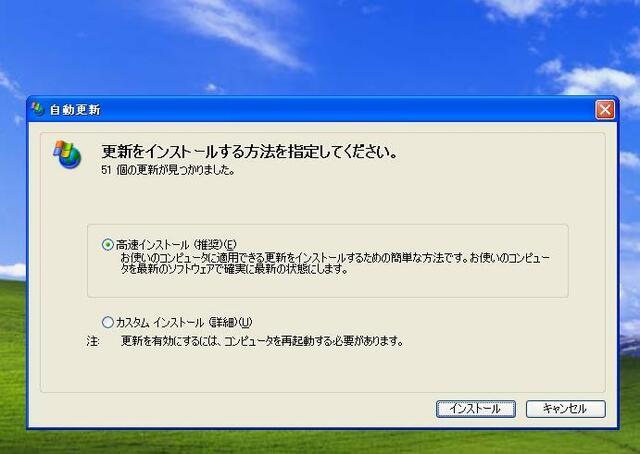 xp05.JPG
