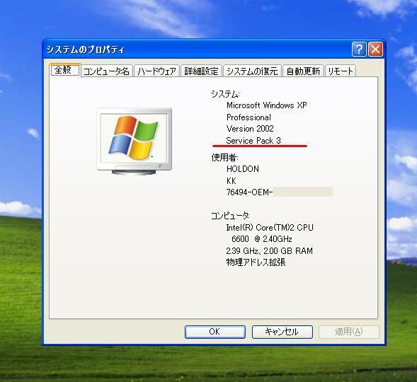 xp07.JPG